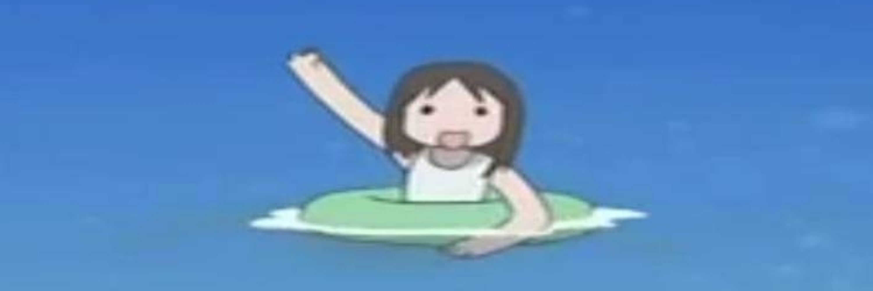 Setsundere