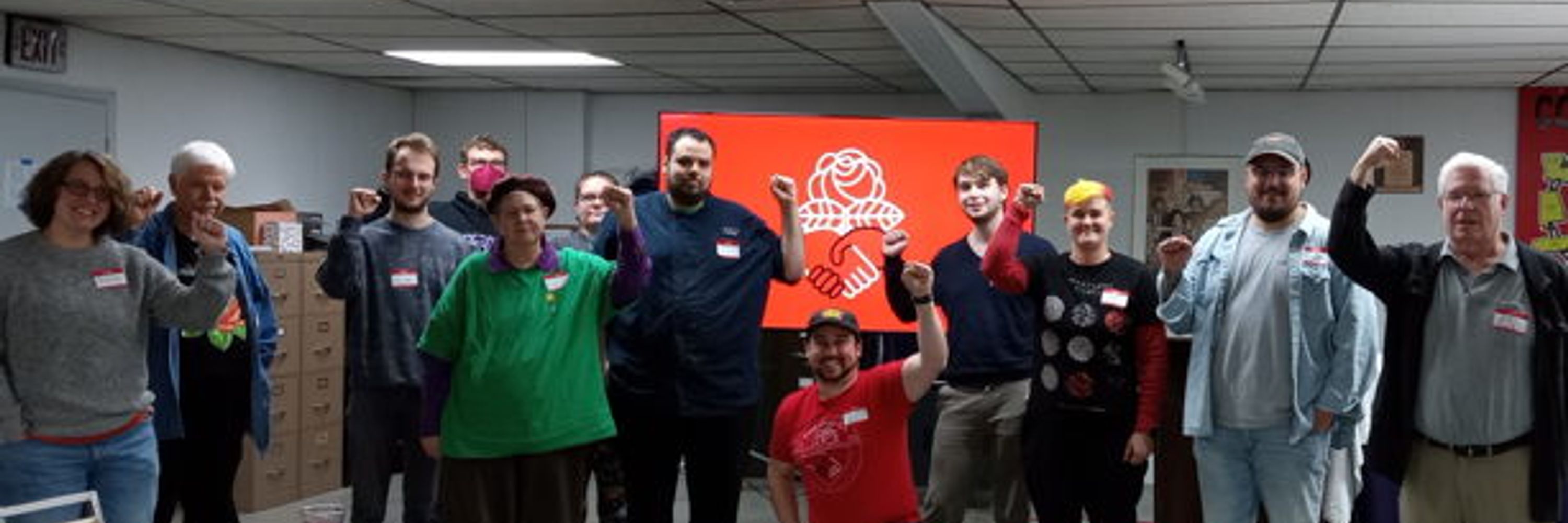 Knoxville DSA