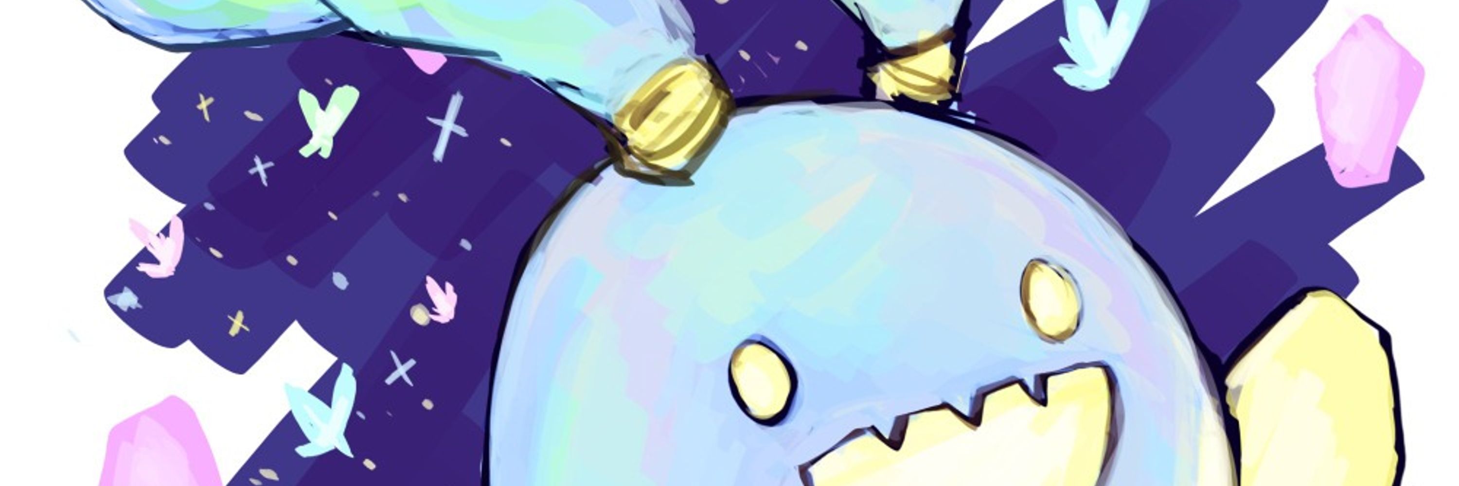 amu