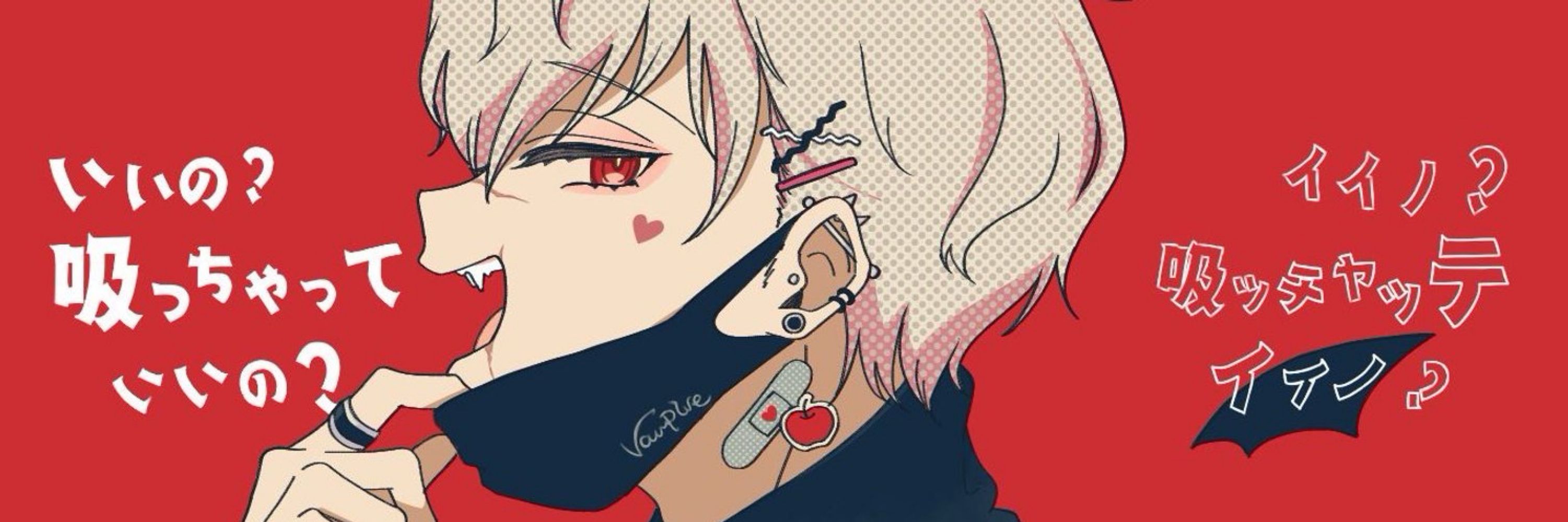 Ringo🍎🎲