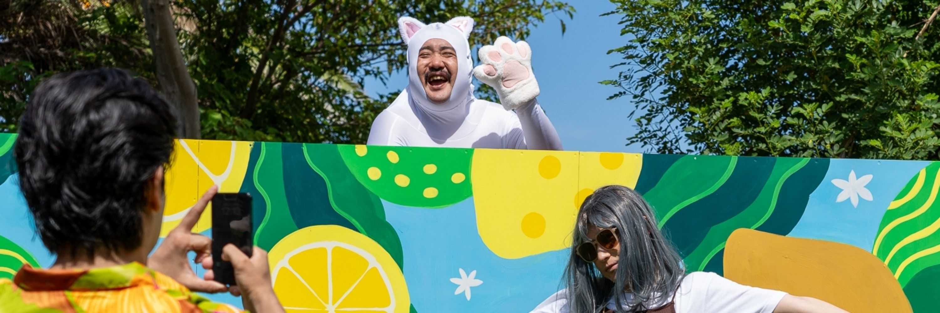 さんのうたまよ