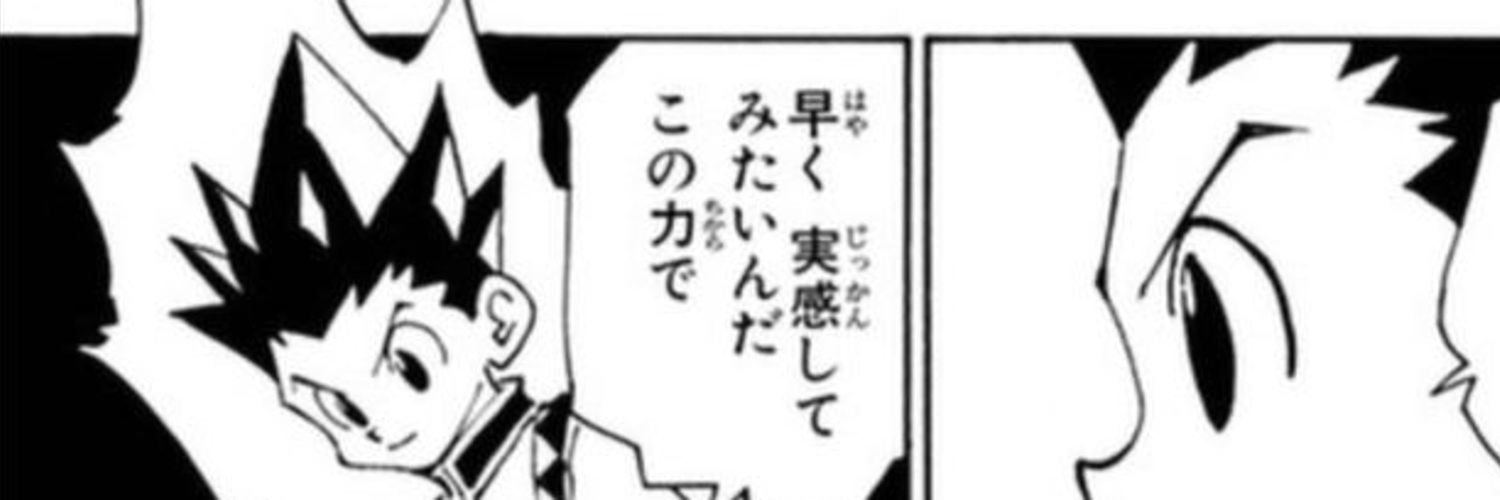 おかちゃん