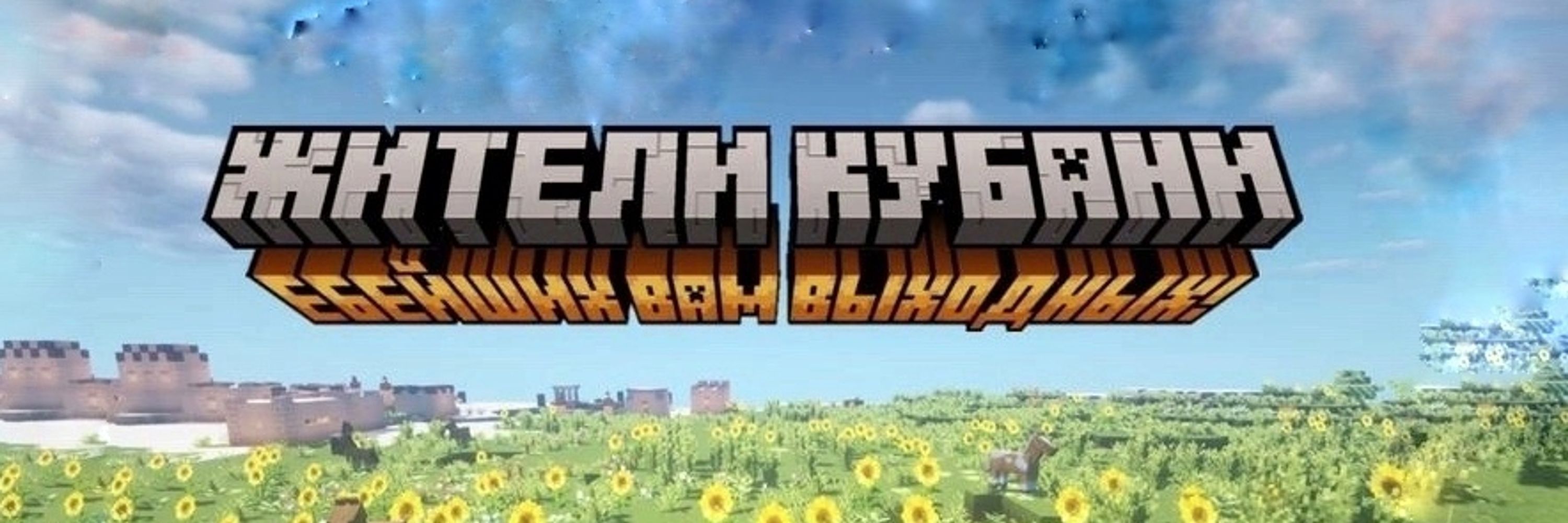 Литота