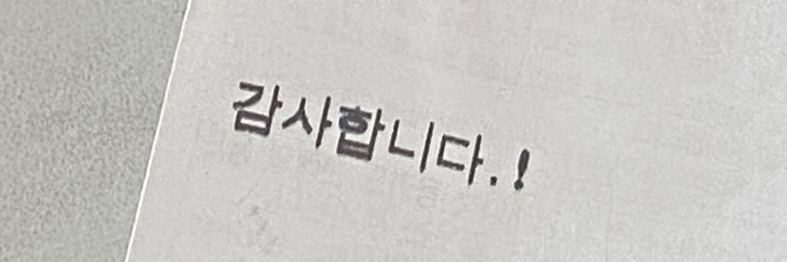 브루오사우르스