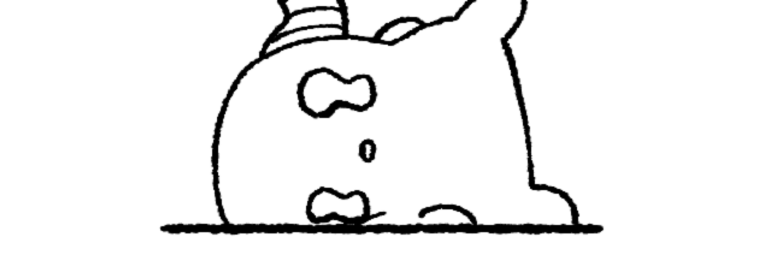 マウ