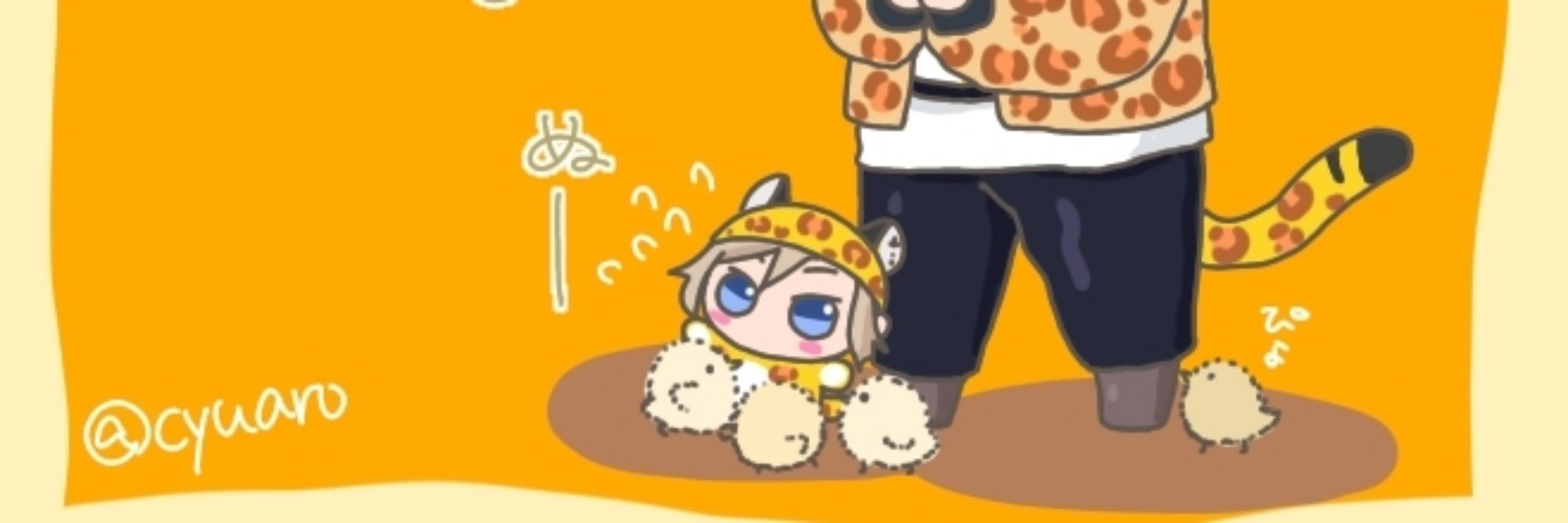 あこ