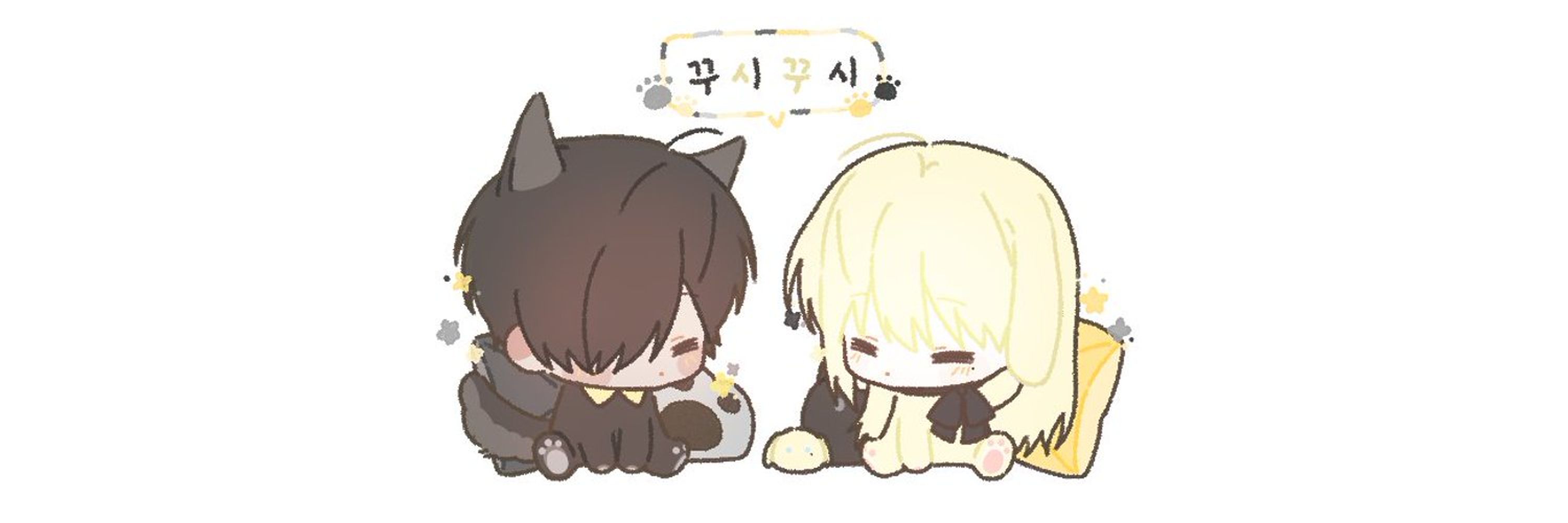 🖤휴지강아지💛