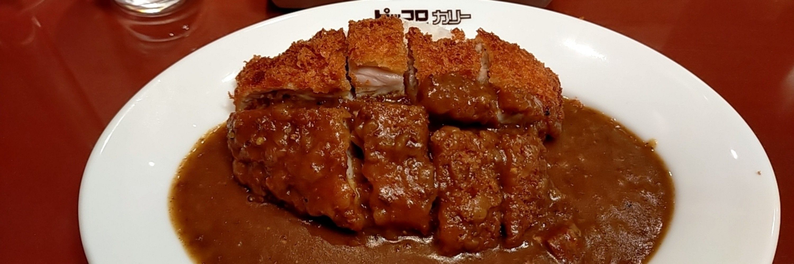 guri子
