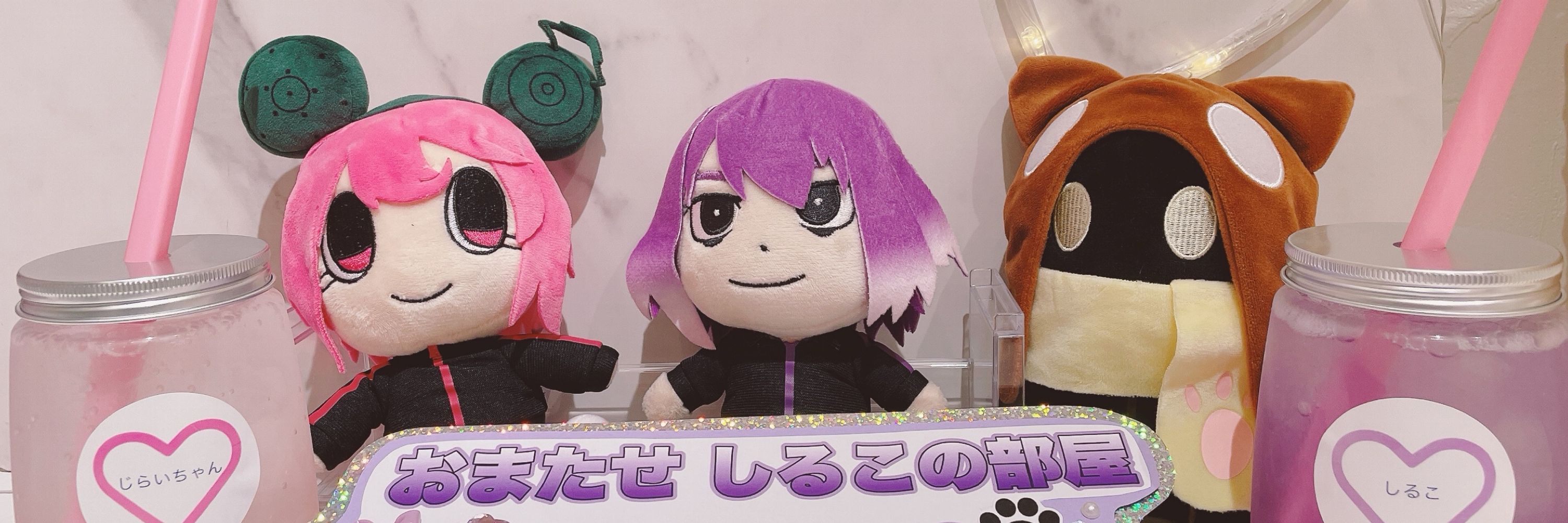 miiiisuke/みーすけ