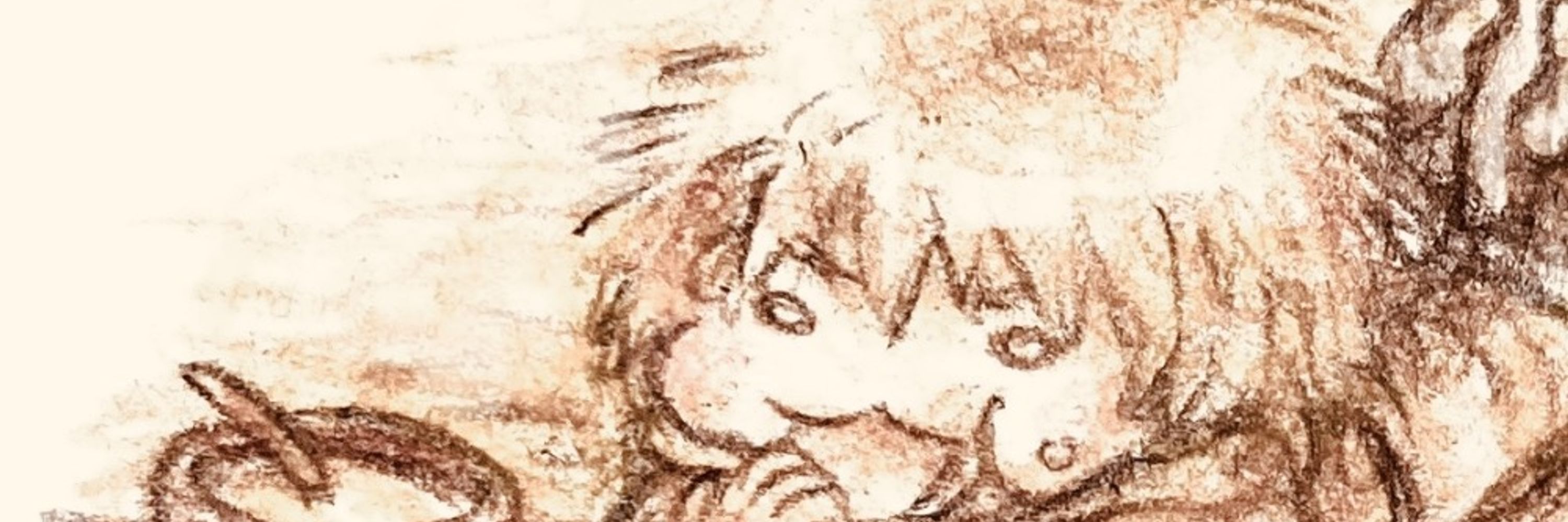 サスケ