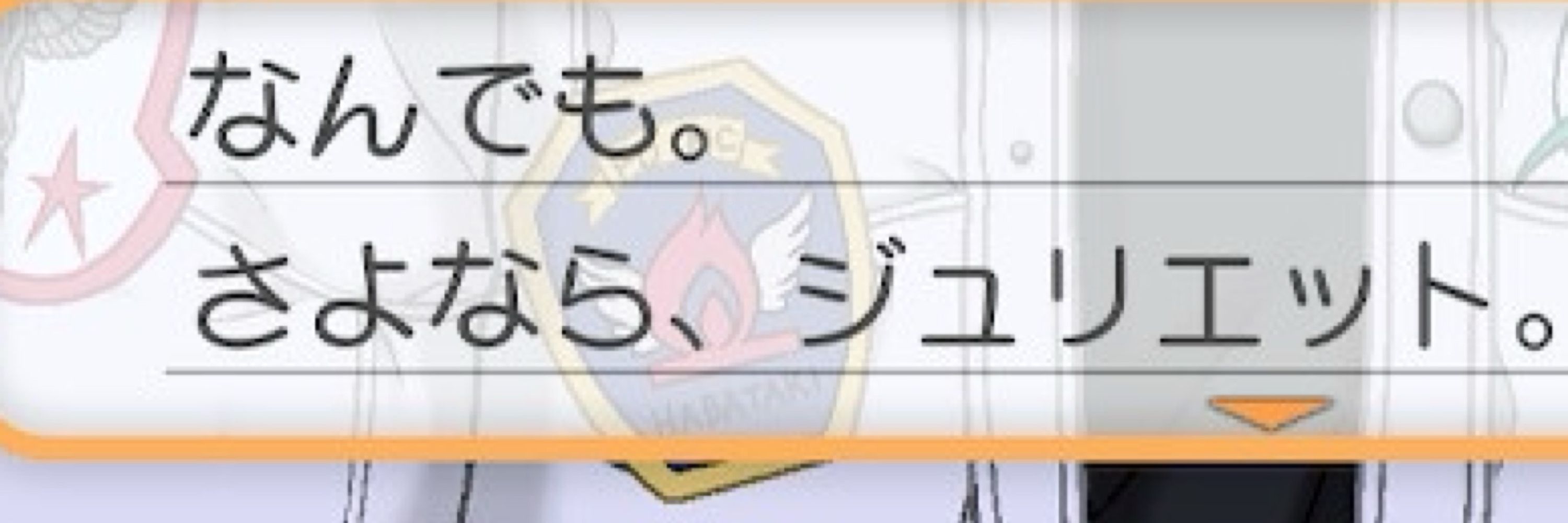 赤坂