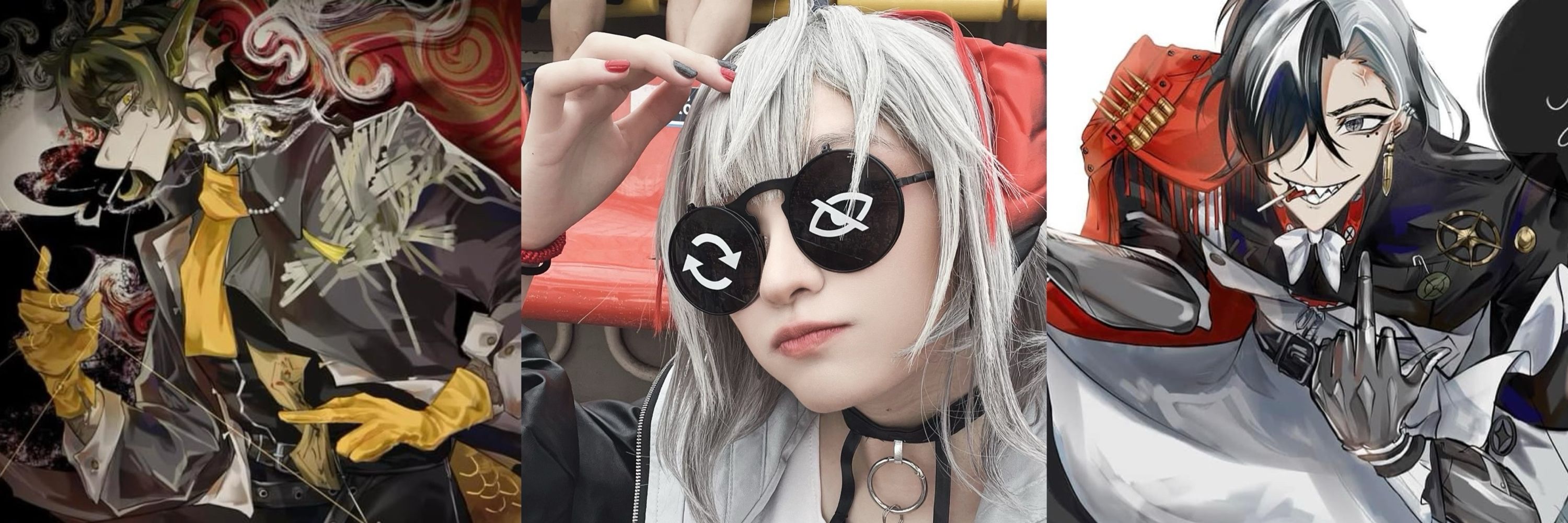 八羊