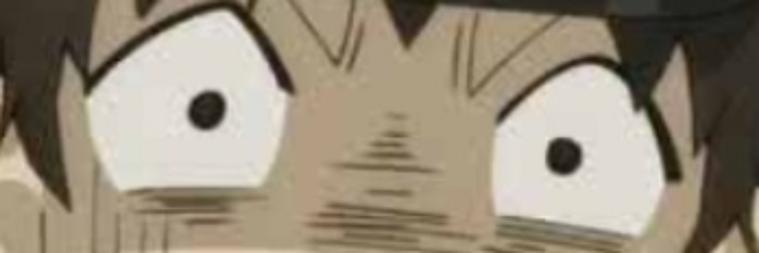 아렌