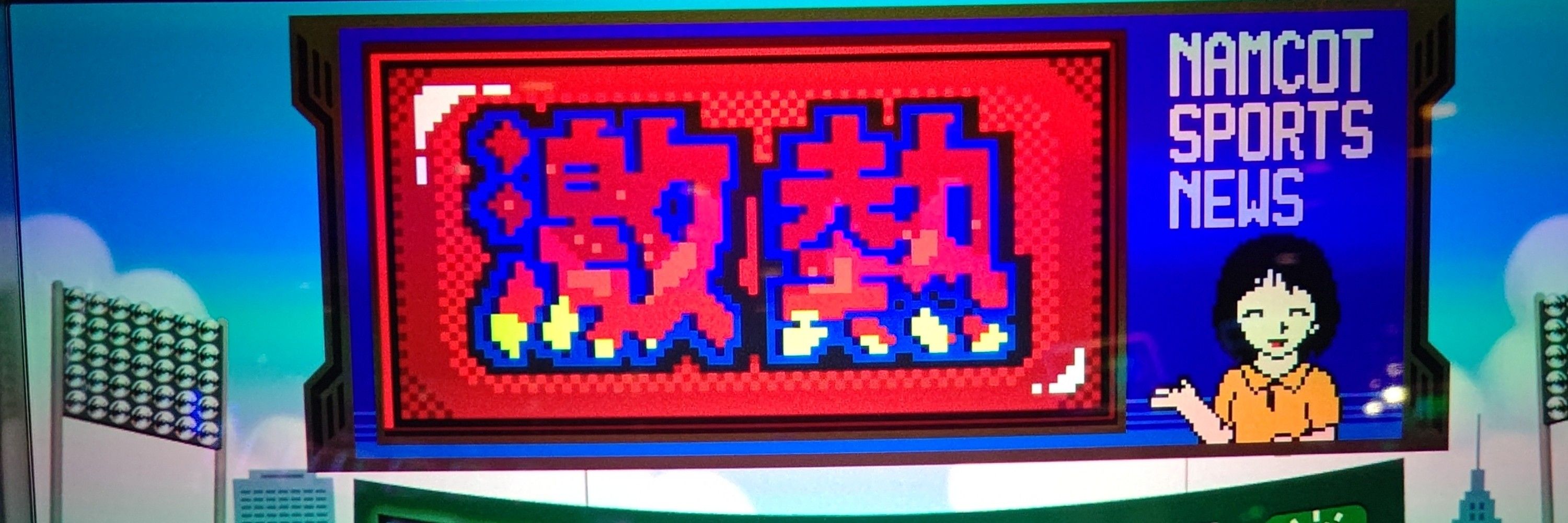 てすかとりぽか