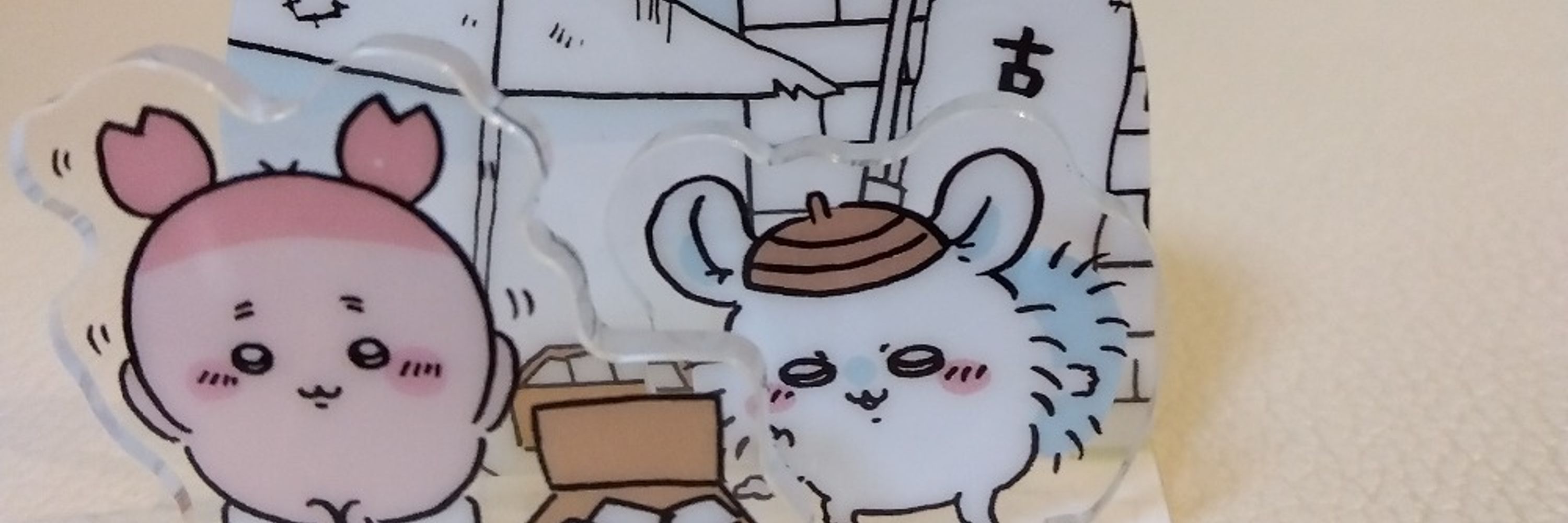 れーとーみかん🍊