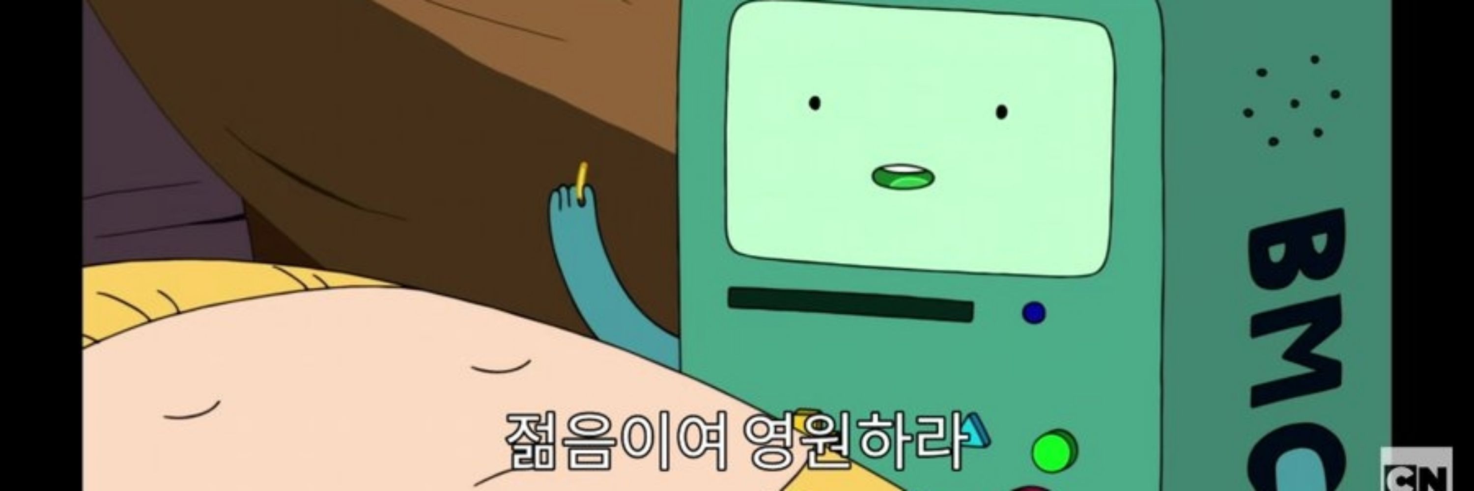 강쥬
