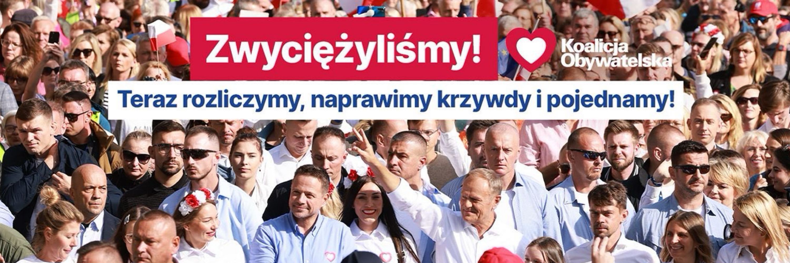 Artur Łącki