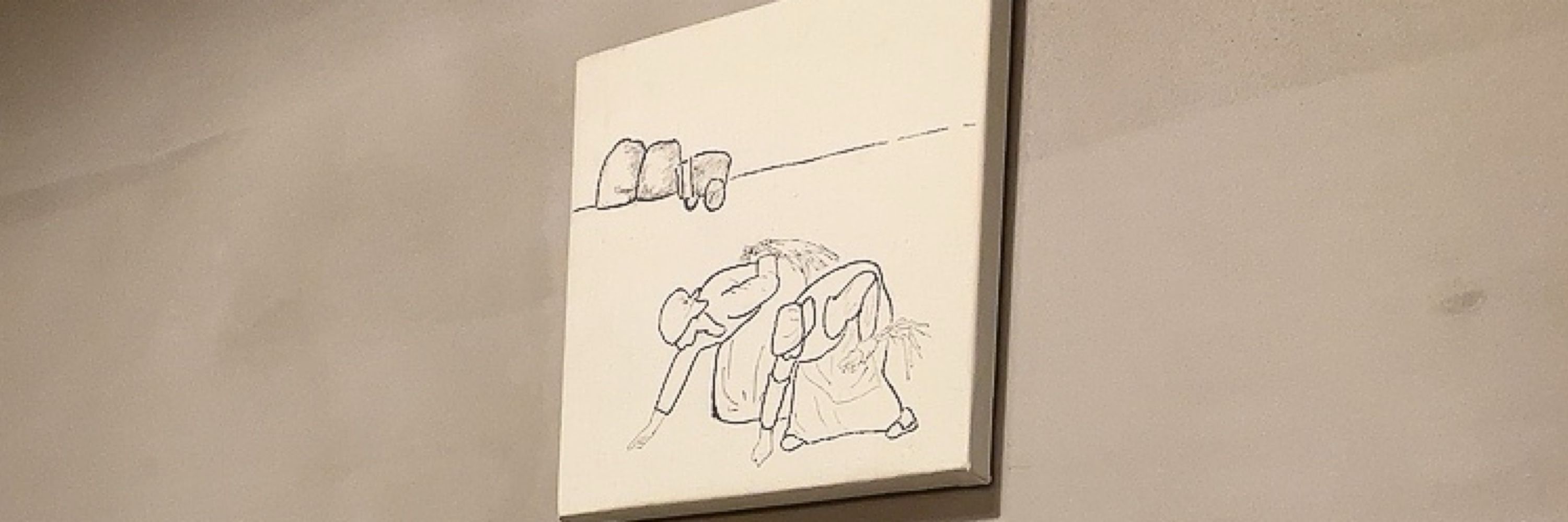 光るとき