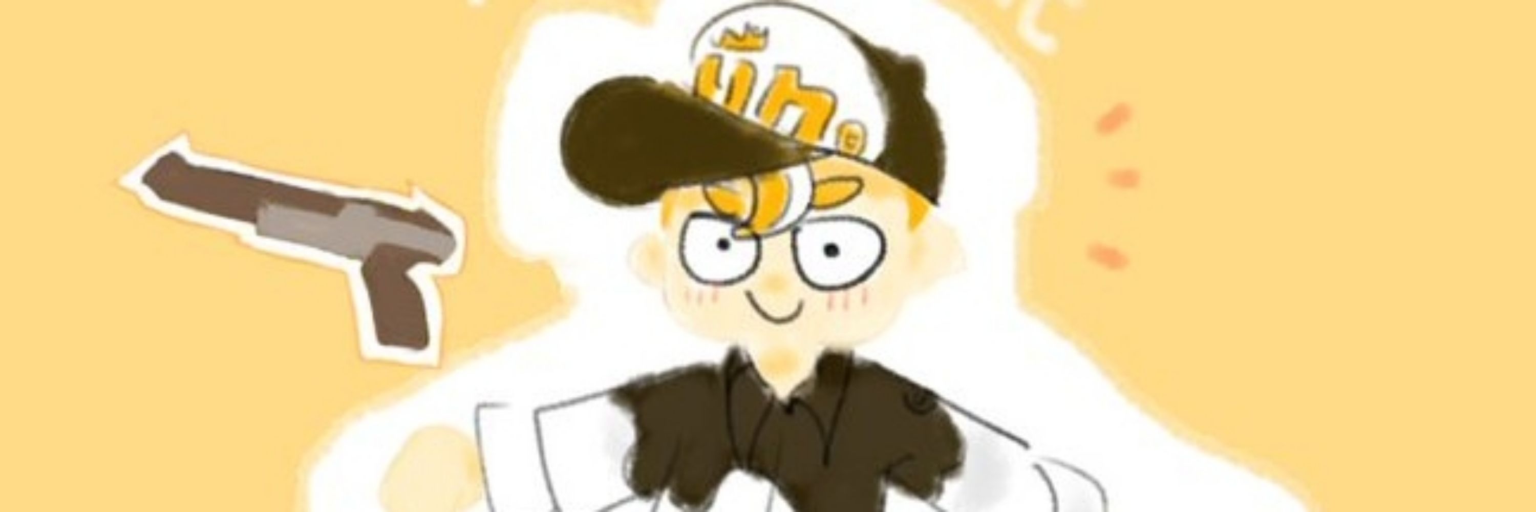 めたもる