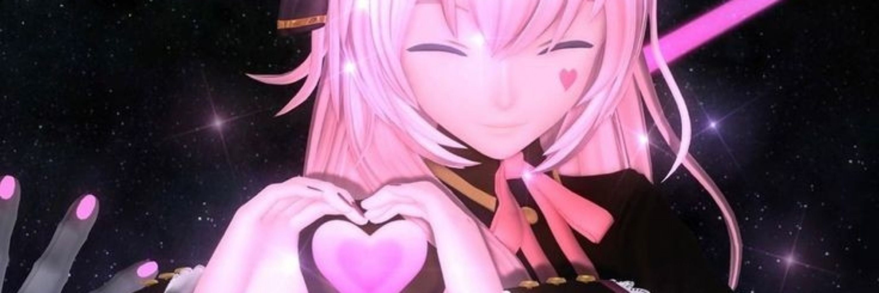 Nene™
