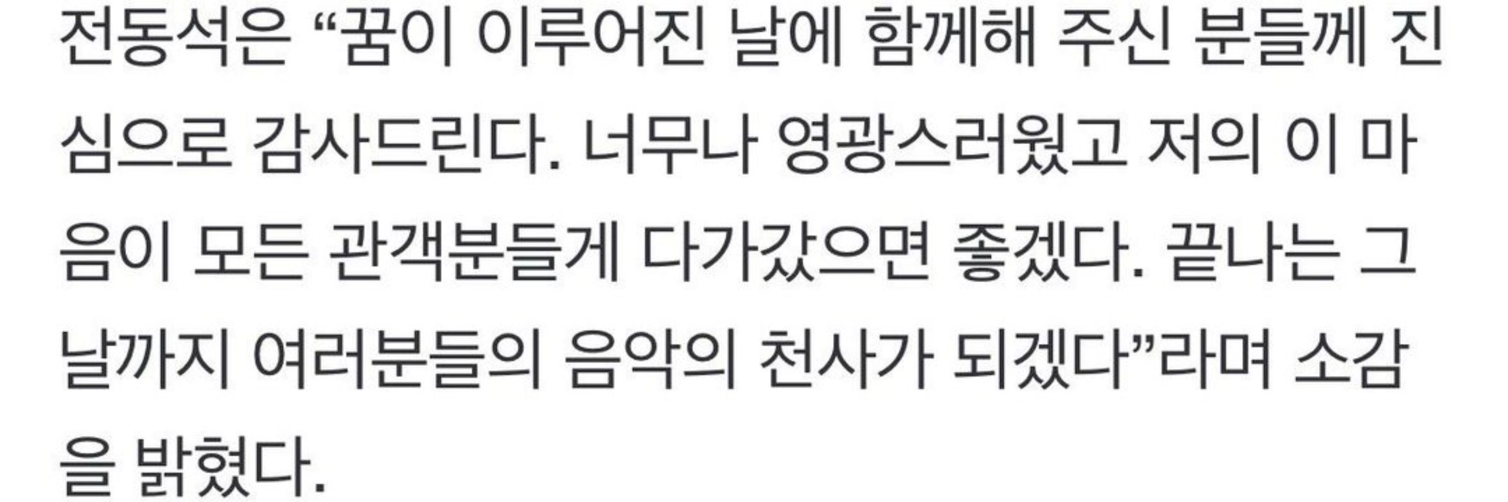 헤멜