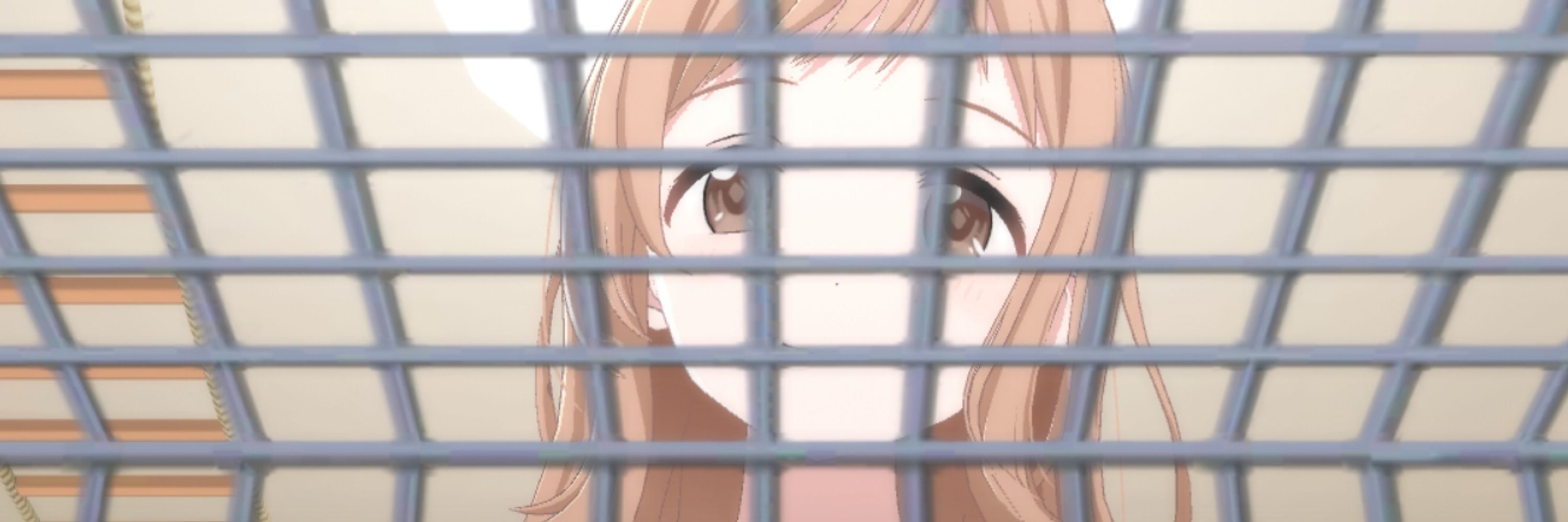 おどなた
