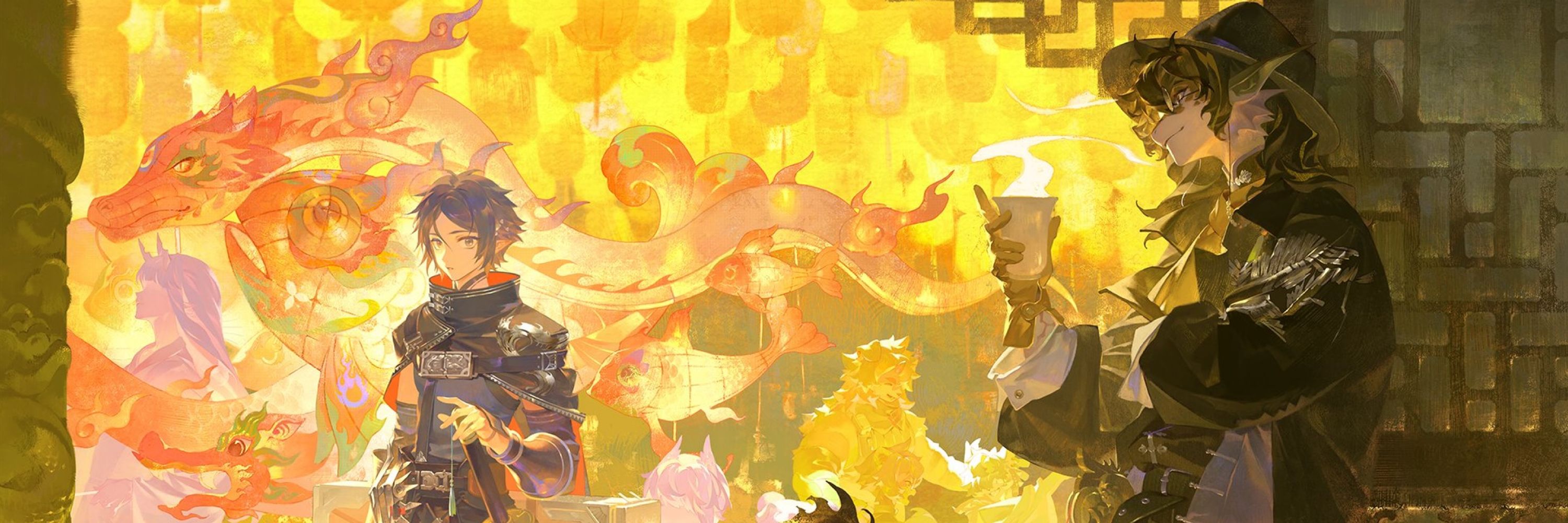 쨍