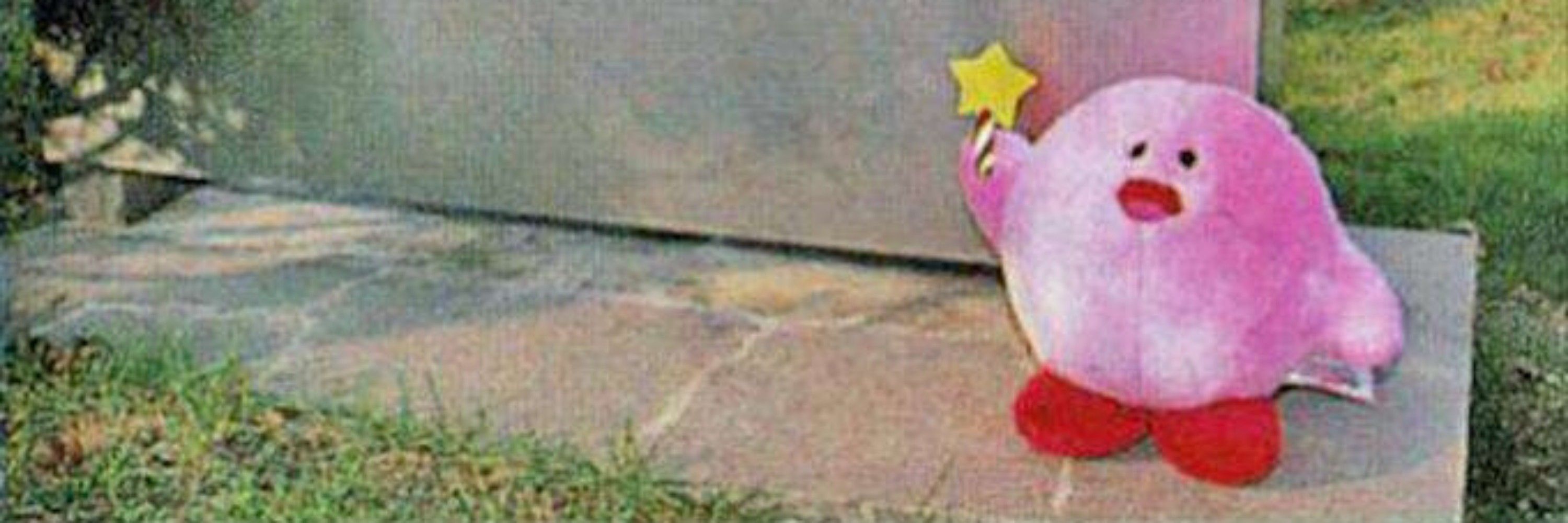 Ultimate Kirb