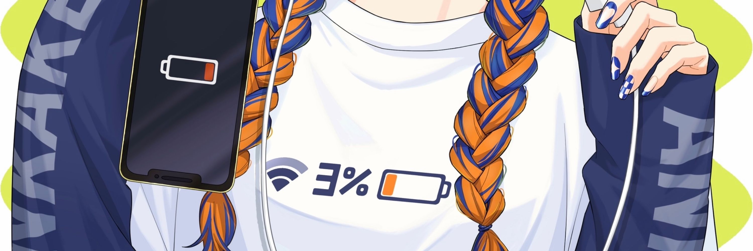 あんかけ
