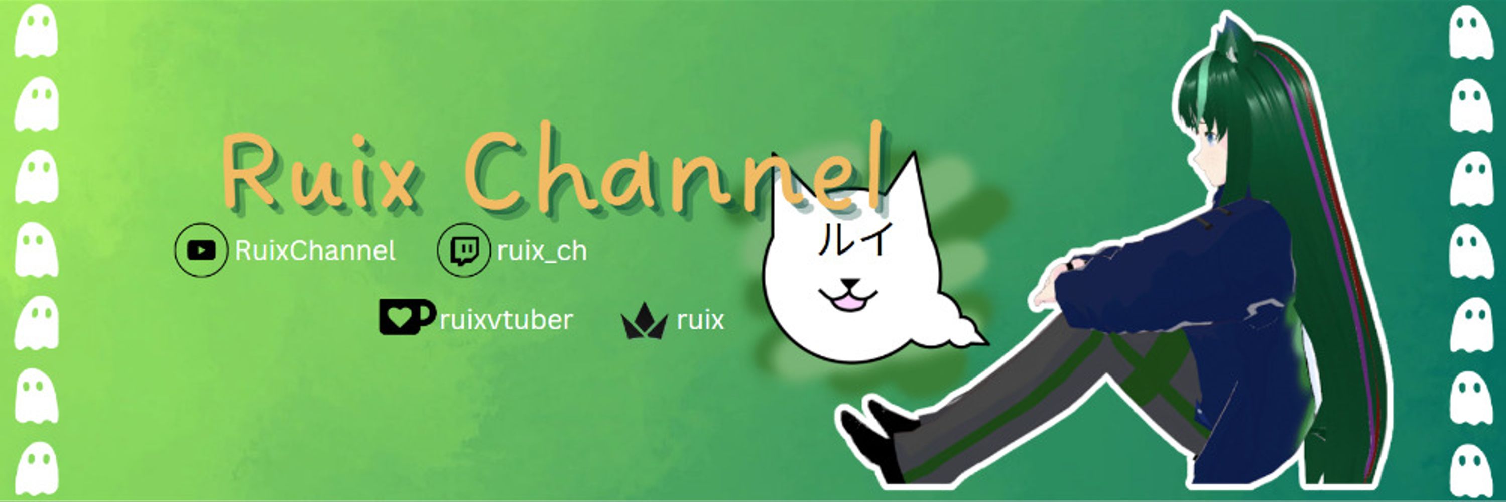 Ruix 👻🏚️ VTuber