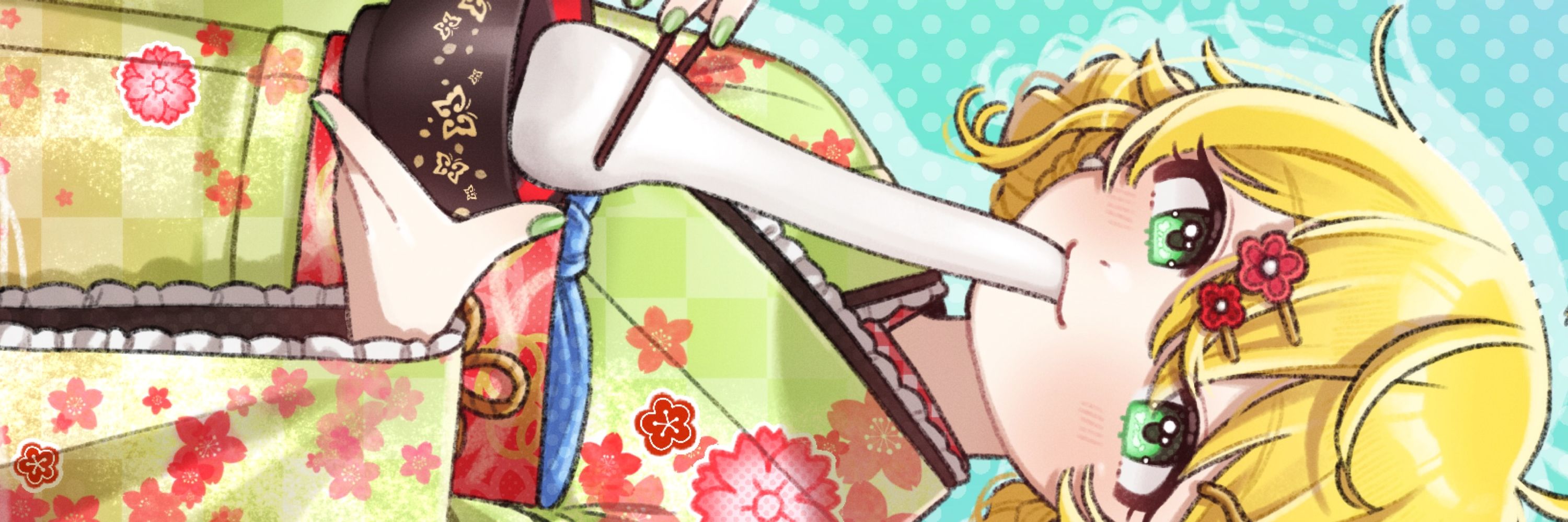 モリナガ