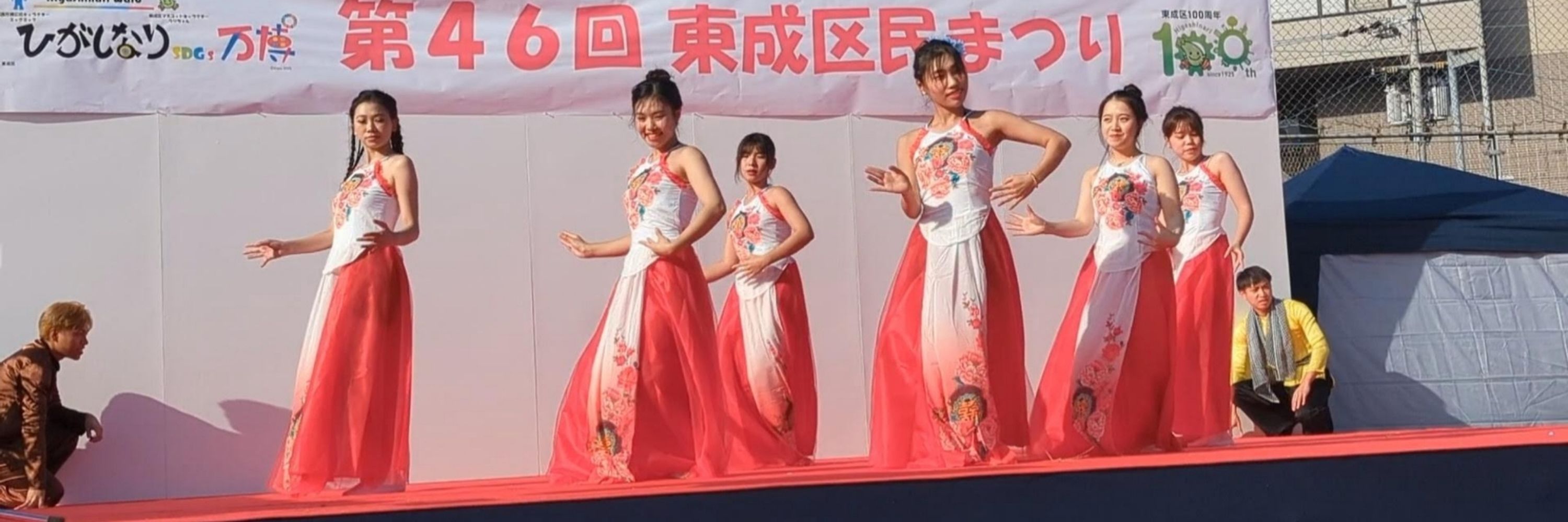 大阪ベトナム友好協会