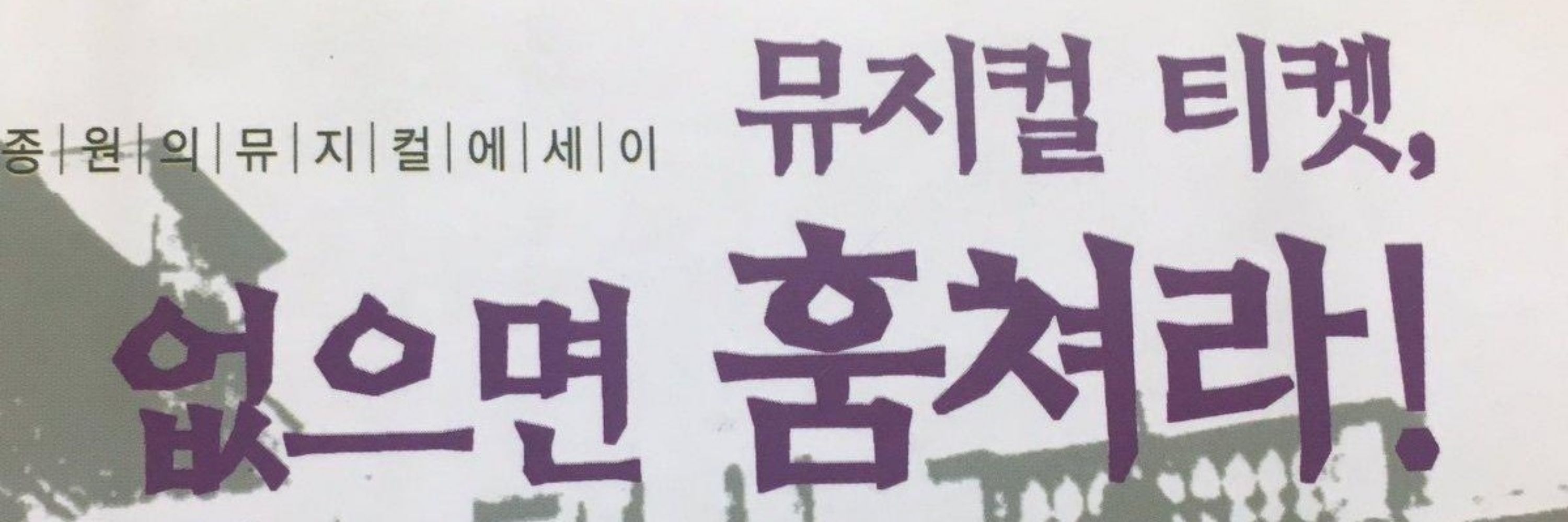 흐라