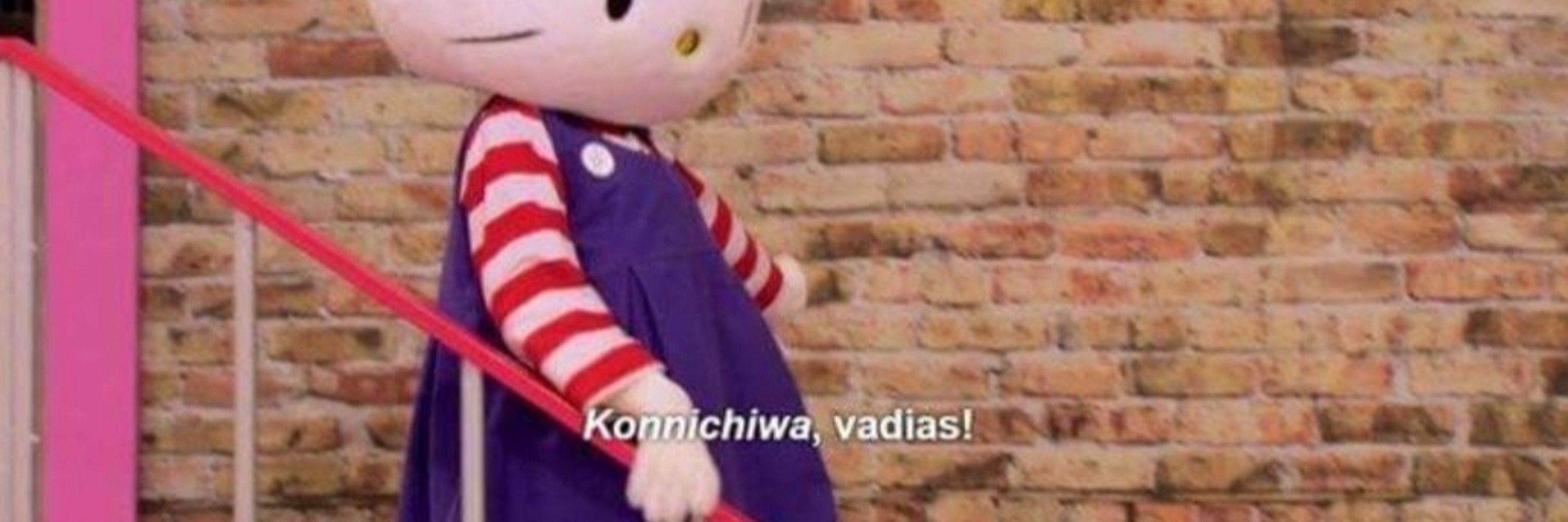 Bia