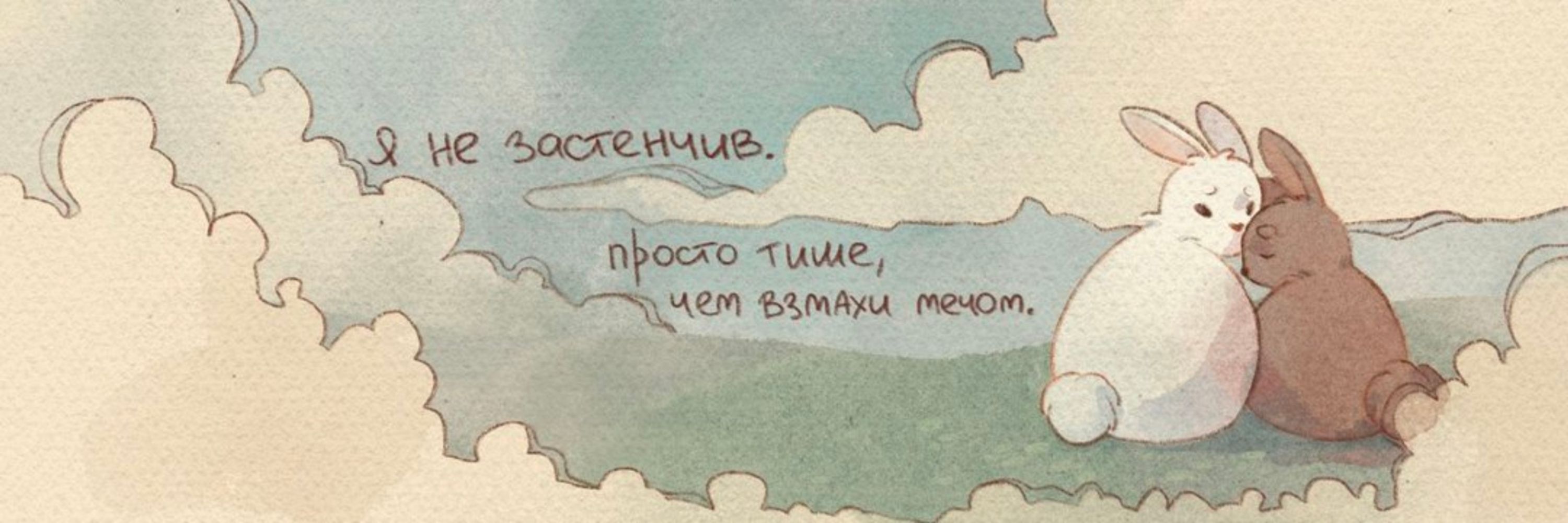 ☁️ seva.