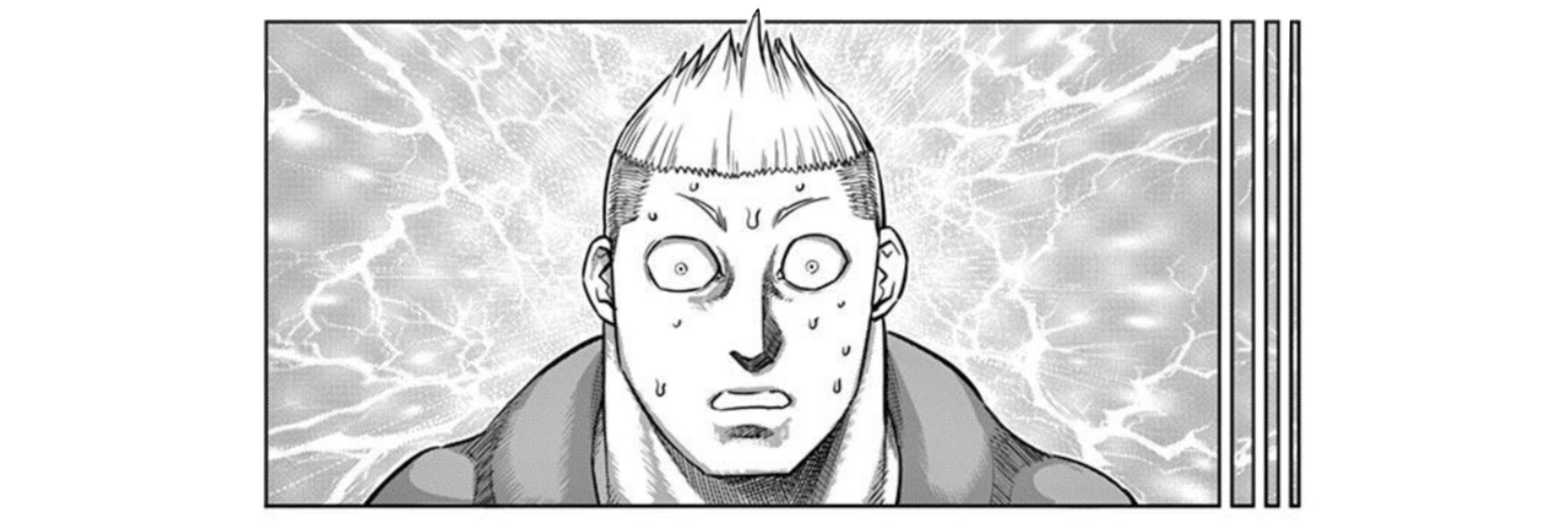 KAISOU