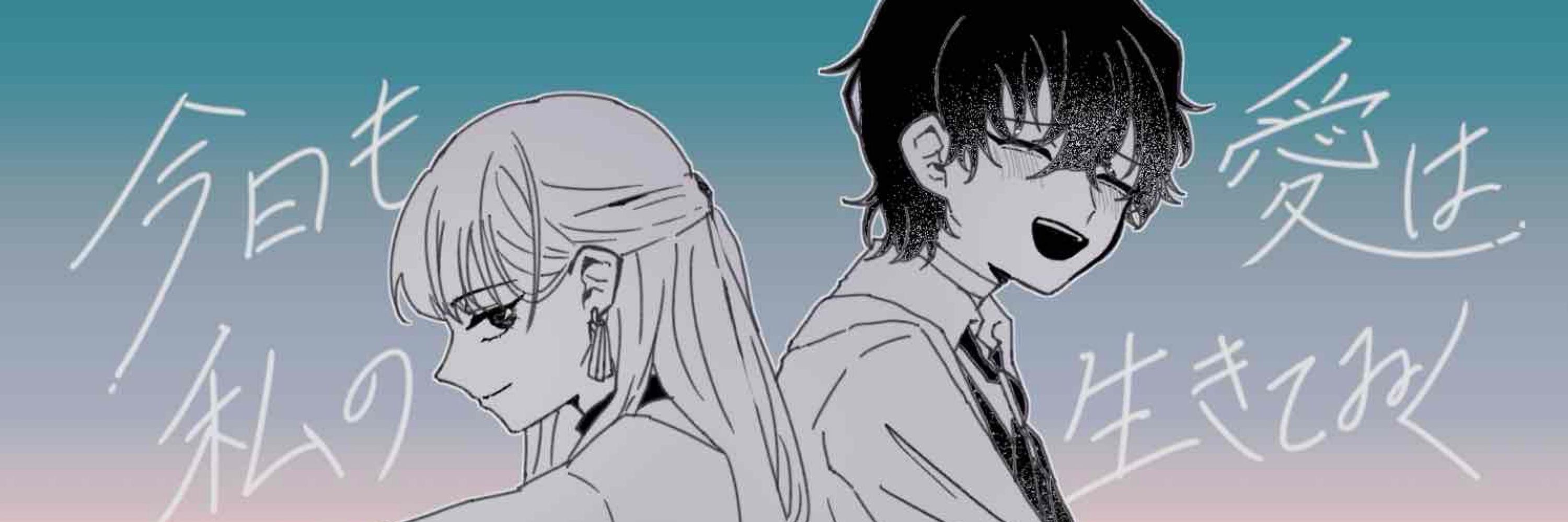 九@夢垢