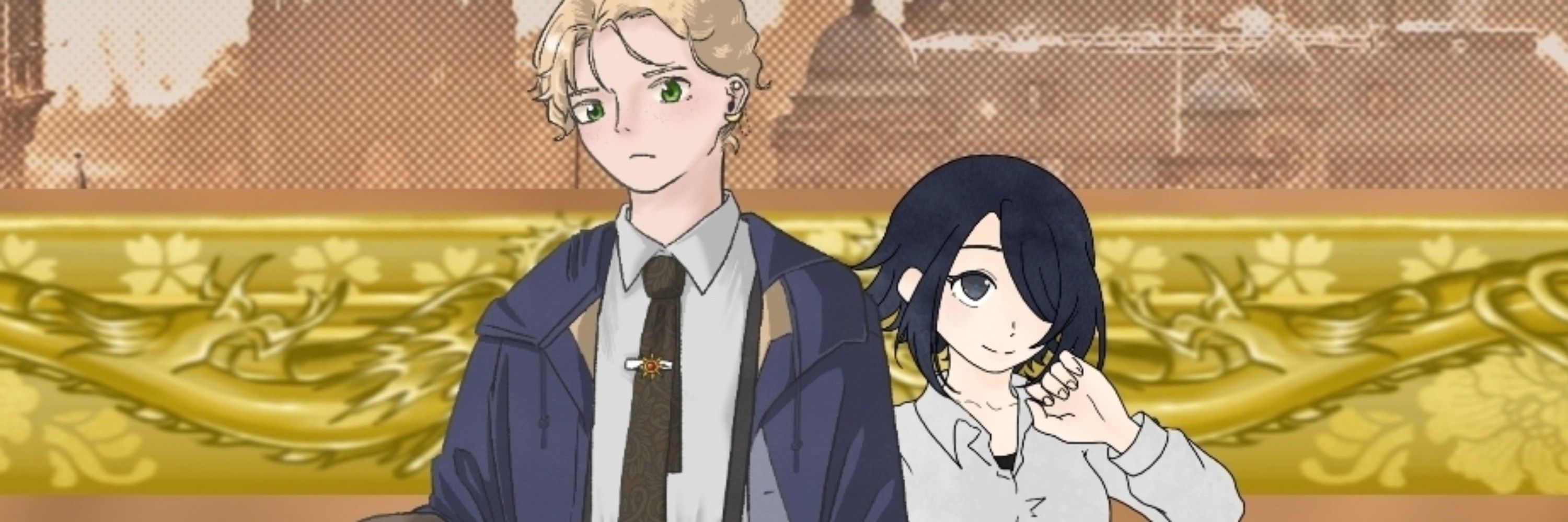 わかぎ