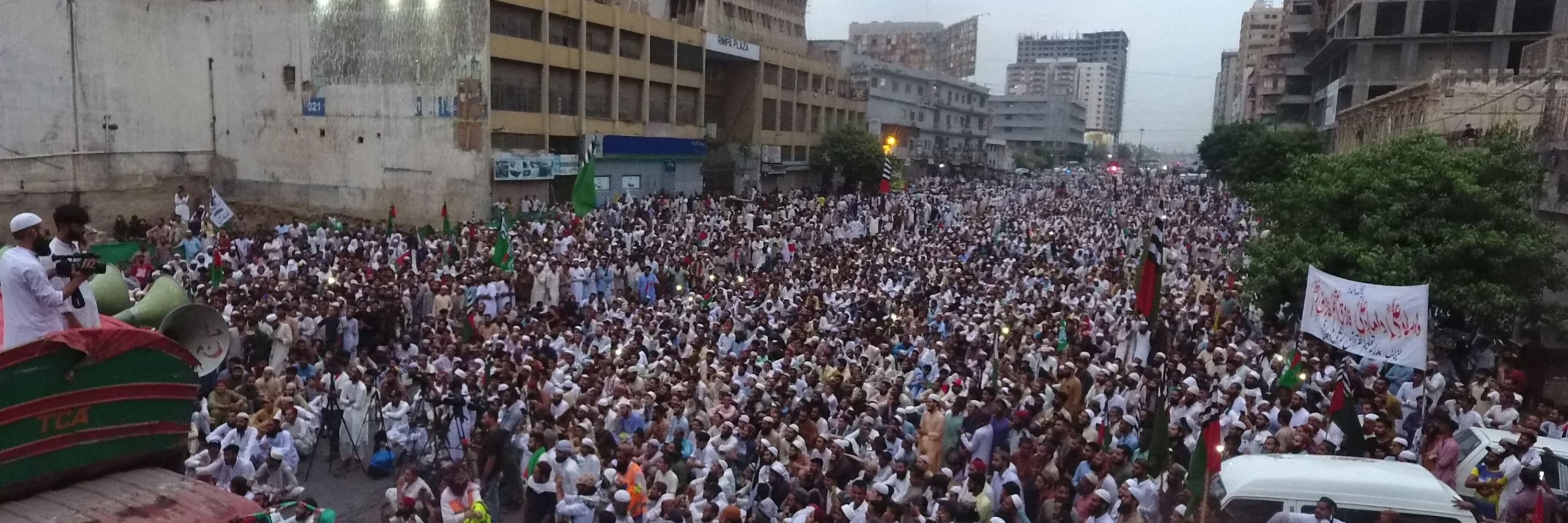 اہلسنّت والجماعت پاکستان