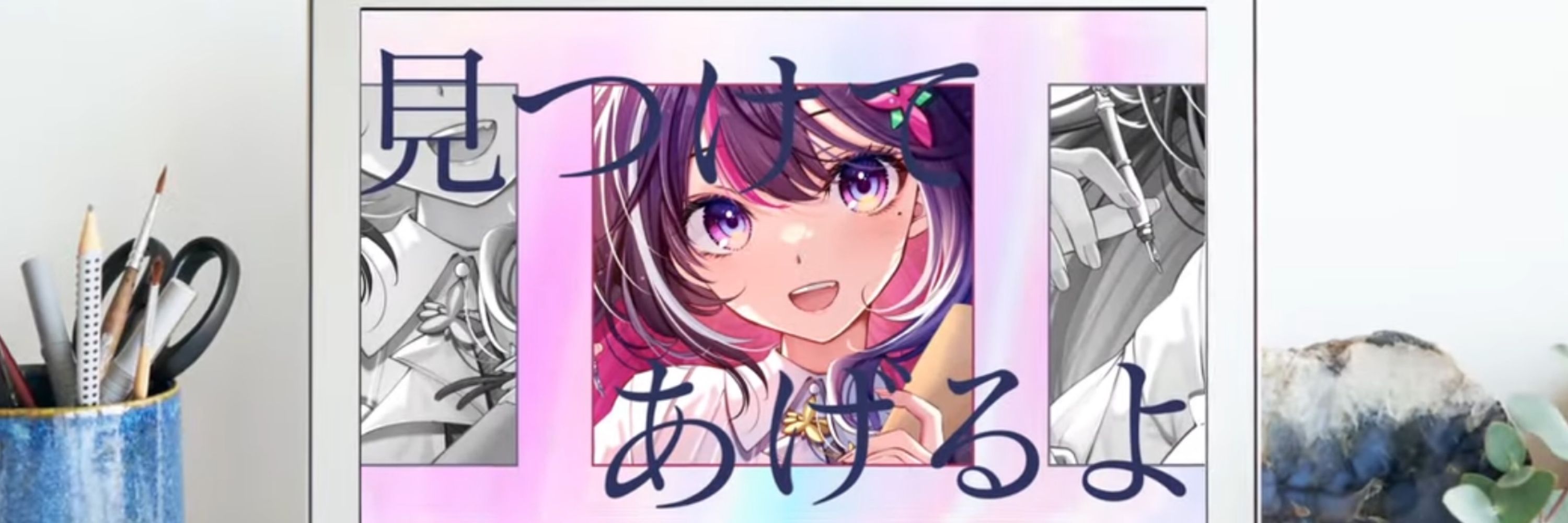 しゃくろん⚒