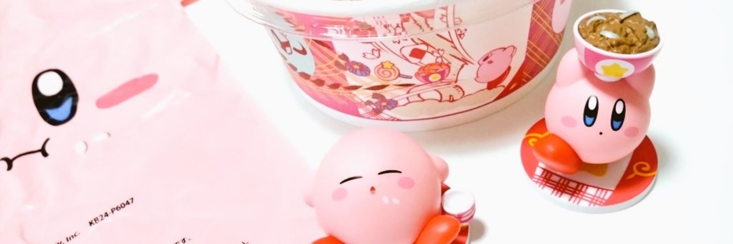 よぎり。