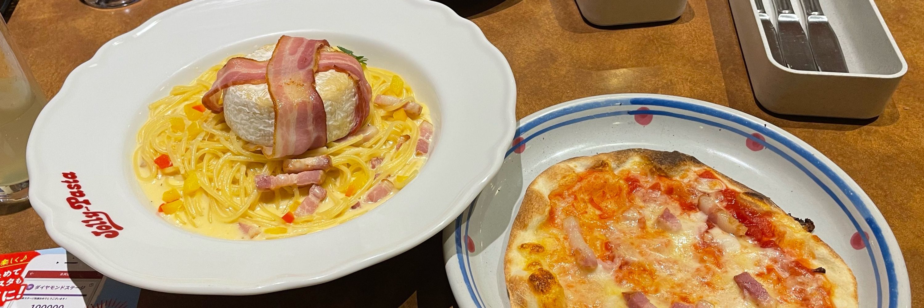 しーたけ