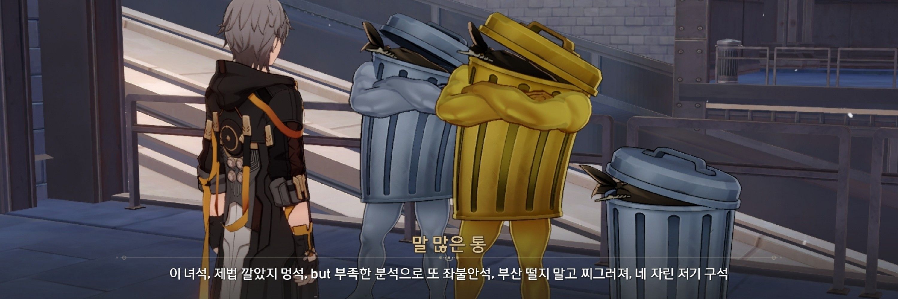 비빔비