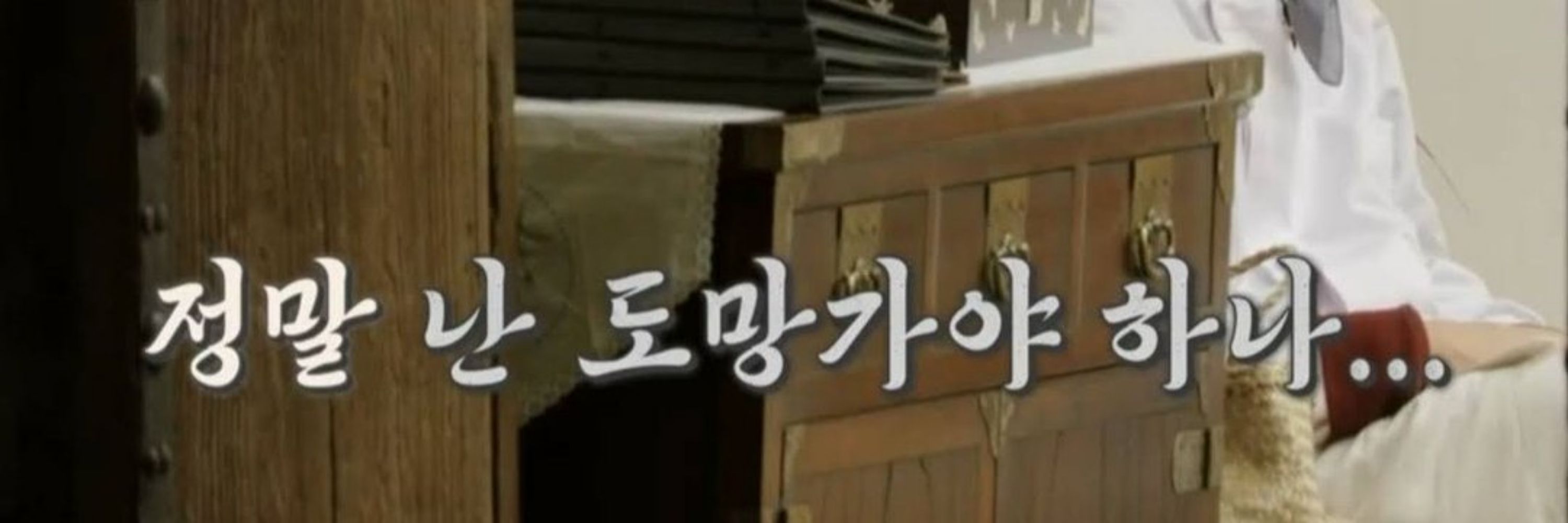 뺩뺩