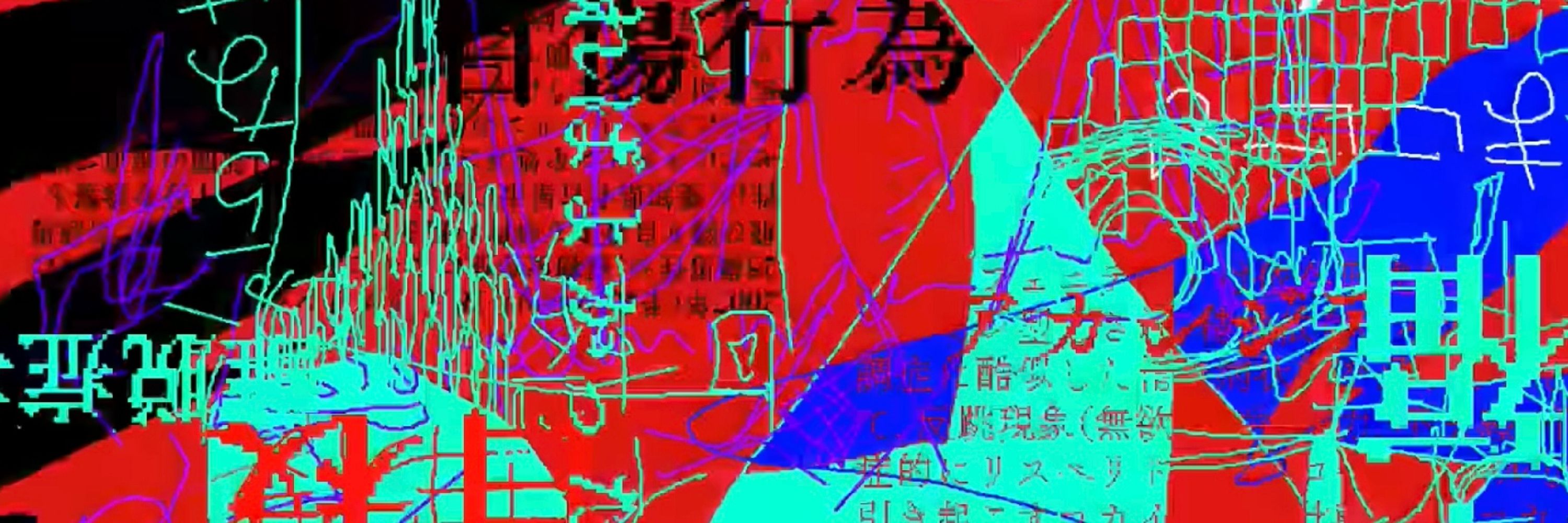 01n