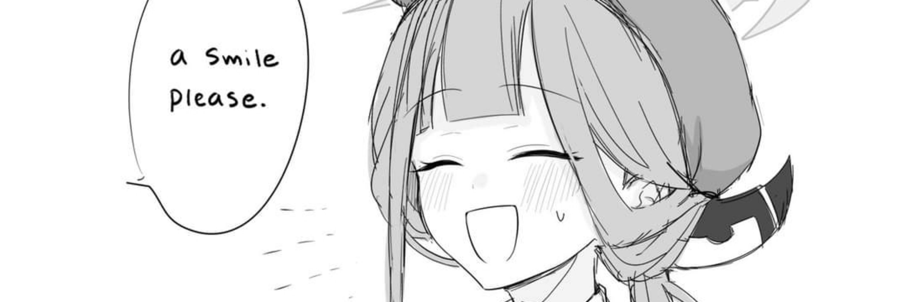 beniAru