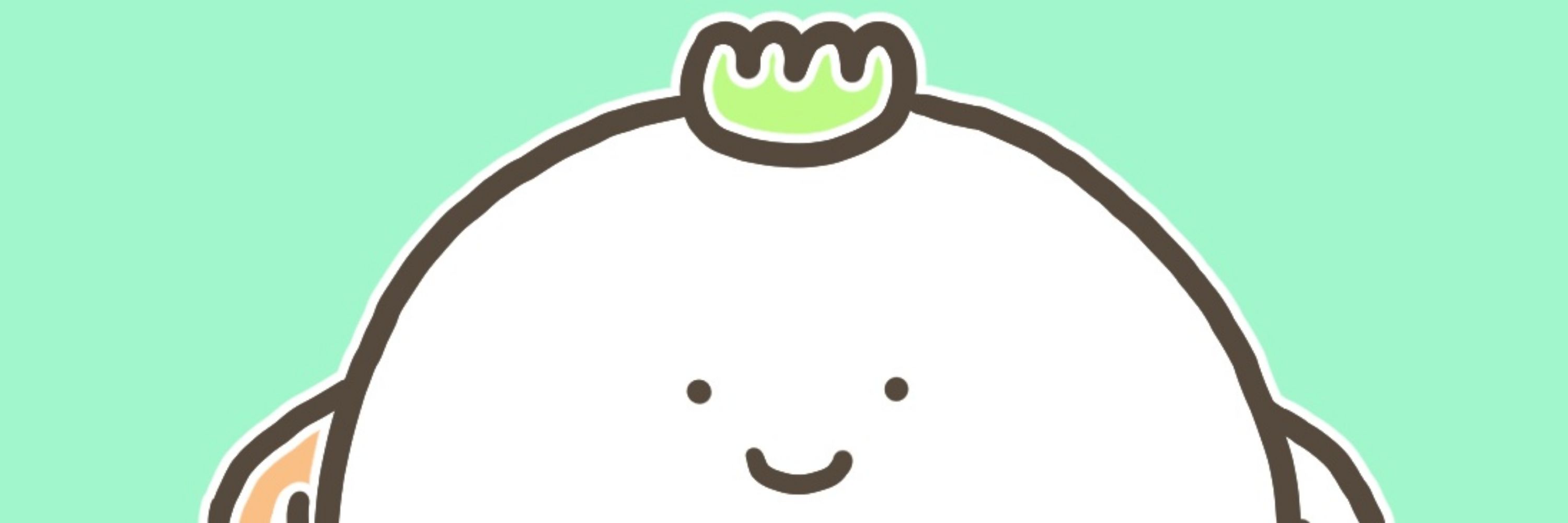 透明いんげん