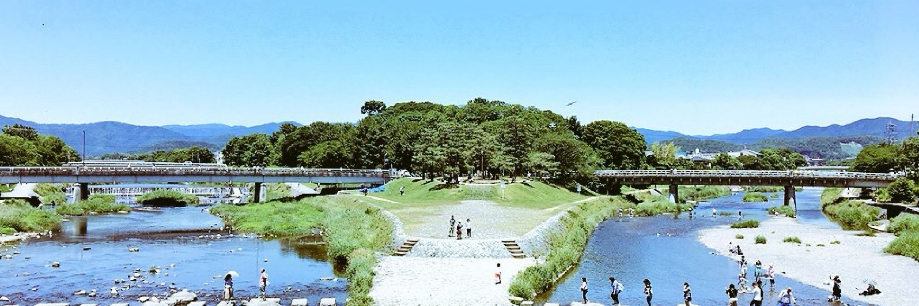 こう Koh