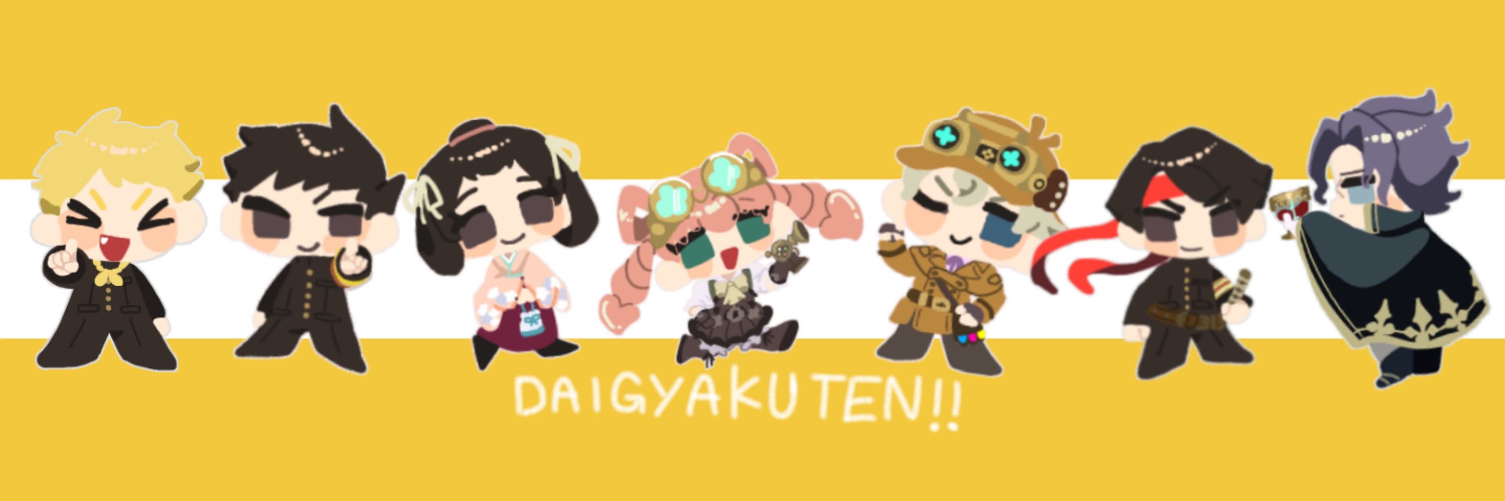 kingyo