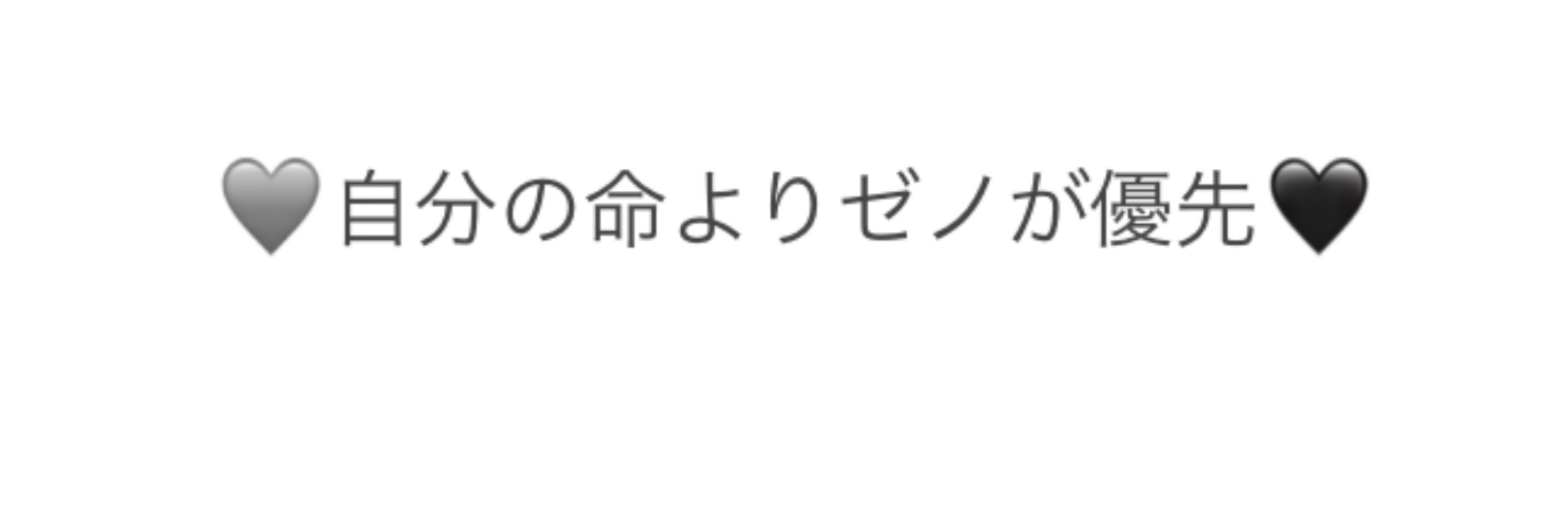 太もも